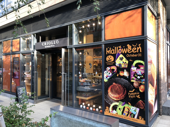 一人暮らし 中目黒を徹底解説 治安 街情報 家賃相場 Pinion株式会社 ピニオン